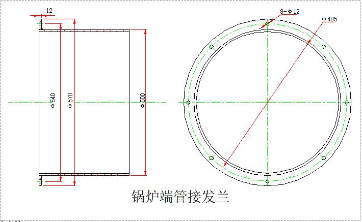 鍋爐端管